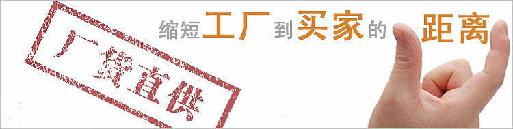 不锈钢管道泵,IHG型,IHG型不锈钢管道泵